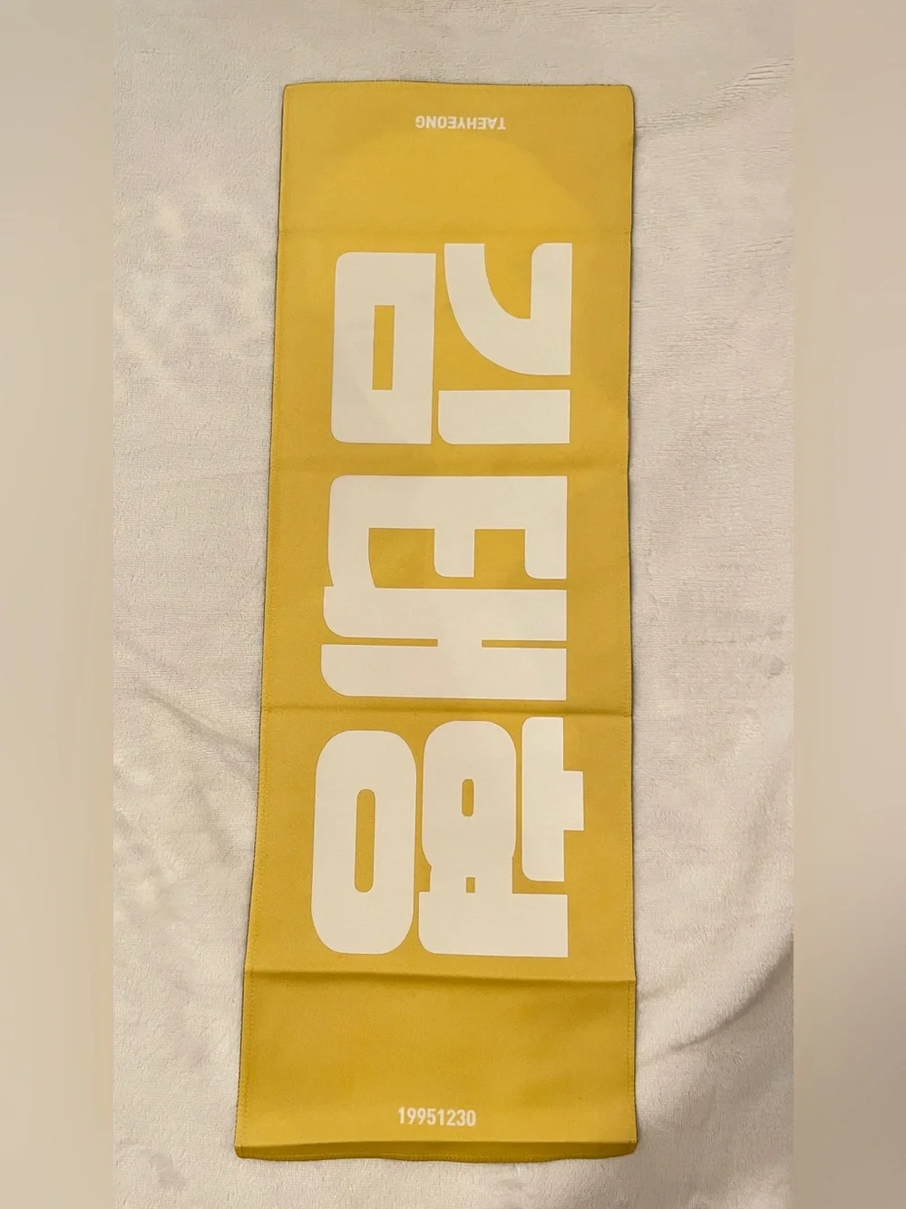 BTS V Slogan - Picture 2 of 2